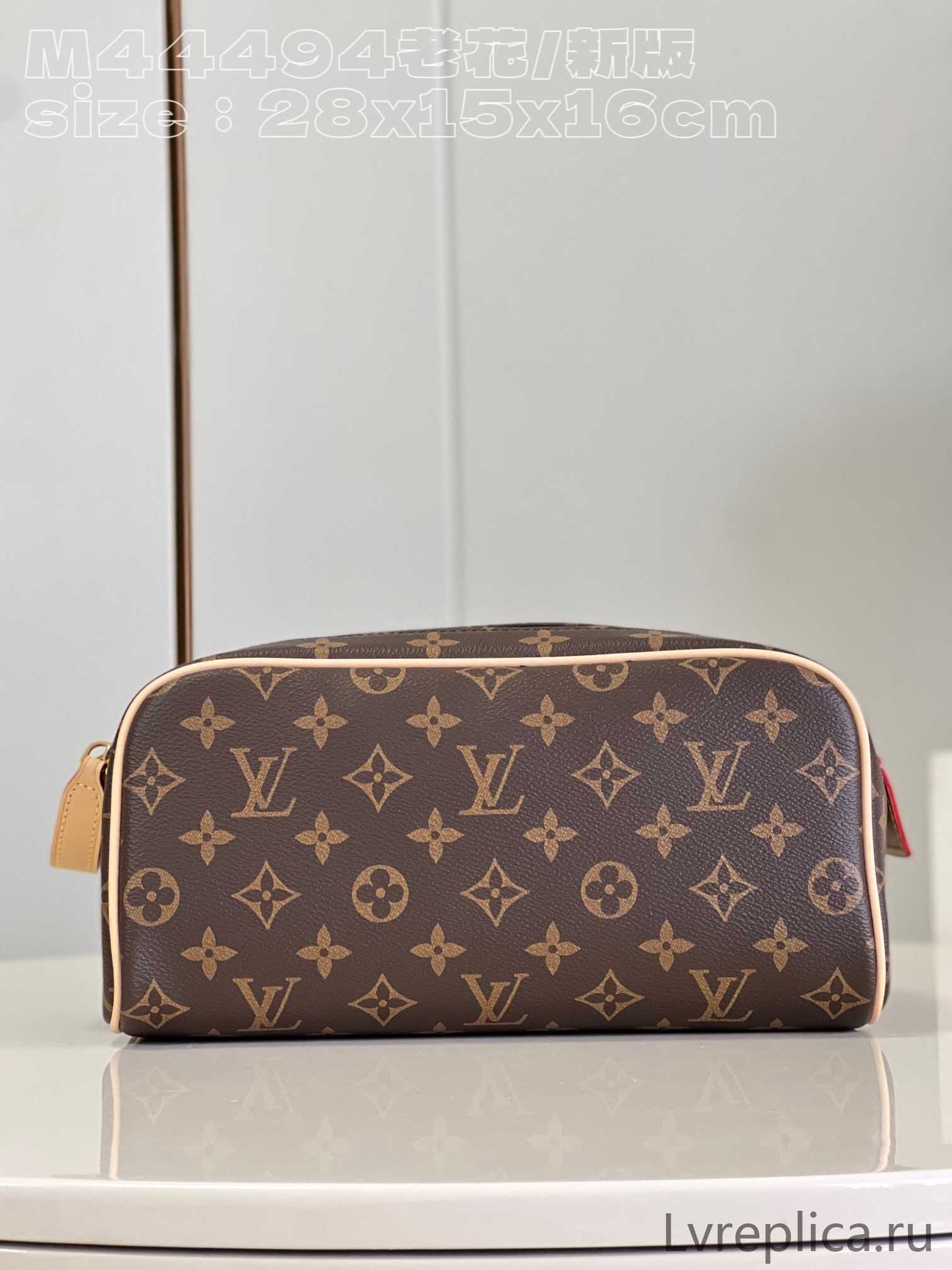 Passy Bag Monogram Canvas - Handbags M45592